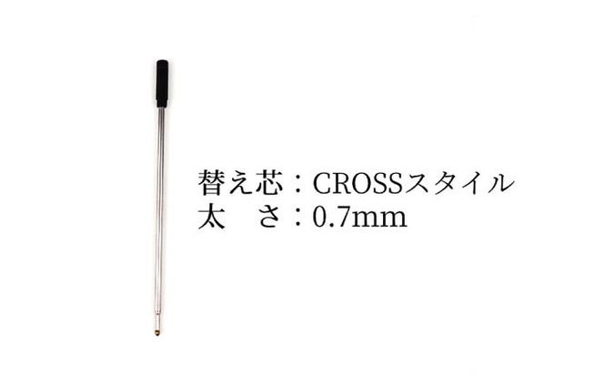 沖縄県産 木製ボールペン (コンフォートシリーズ / 1本) ボールペン 文房具 ギフト プレゼント おしゃれ 沖縄市 / かねせん工房[BCBS002]