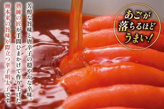 明太子 まるきた水産 辛子明太子 ばら 120g 5p 切れ子 400g 1p 計 1kg [地域商社ふるさぽ 福岡県 筑紫野市 21761449] めんたいこ からし明太子 辛子めんたいこ 1キロ バラコ 福岡 博多