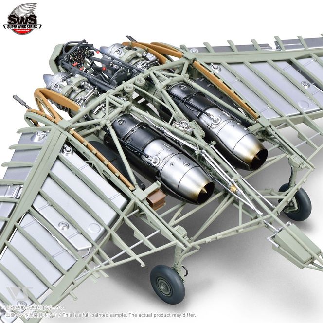 【ボークス】プラモデル SWS 1/48 ホルテン Ho 229｜京都 人気ホビーショップ プラモデル 戦闘機 [ SWS プラモデル 飛行機 戦闘機 フィギュア 人気 おすすめ ギフト プレゼント 通販 送料無料 ふるさと納税 ] 261009_B-TX09