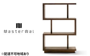 マスターウォール パシフィック シェルフ 3段 家具 インテリア ウォールナット 送料無料 
