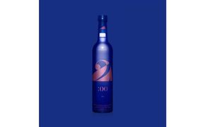 深い夜を鮮明にする淡麗スパークリング『NIJI』1本・HINEMOS| 日本酒 お酒 飲み物 ドリンク ギフト プレゼント 神奈川県 小田原市 142069_CU025
