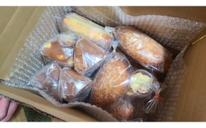 1129.【定期便6ヶ月】子供も大好き！自家製スパイスのキーマカレーパン5個×6回 313726_BD010