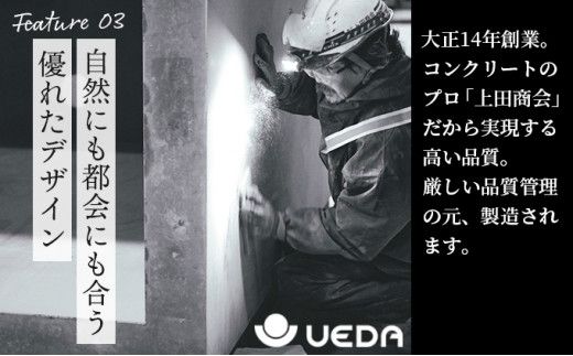 CUBERU  サウナ 用筐体