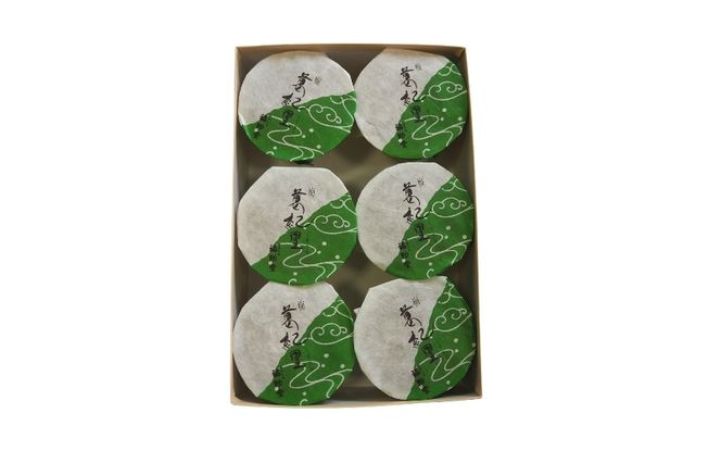 梅葛紀里 6個入 夏季限定！梅もそのまま食べれます / 夏の風物詩 葛切り くずきり 和菓子【fks114B】