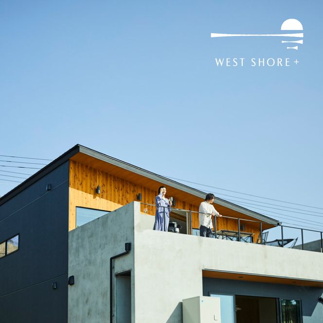 淡路島西海岸 WEST SHORE PLUS 宿泊チケット(15,000円相当分)