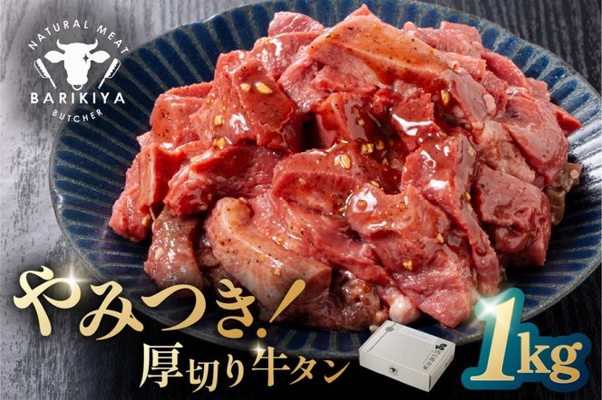 y򕌌szn͉Ɩt^@1kg y0110-021z