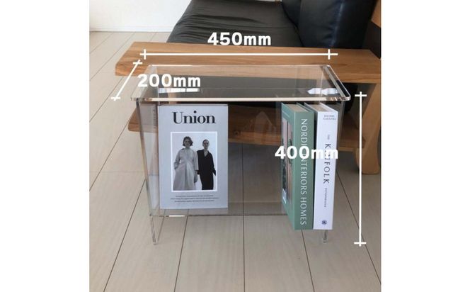 マガジンラック付きアクリルサイドテーブル　1台　川崎市自社工場一貫生産品 141305_MH01
