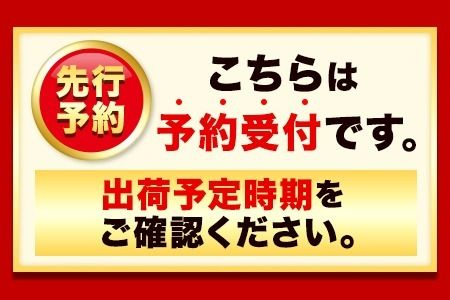 【先行予約】紀の川市産 黒あま 種なし 約2kg（6～9玉前後）4L～2Lサイズ《2025年10月中旬-11月末頃出荷》和歌山県 紀の川市 たねなし柿 くろあま 高級 産地直送 かき 柿 カキ 果物 フルーツ---wfn_wlocal40_10c11m_24_10000_2kg---