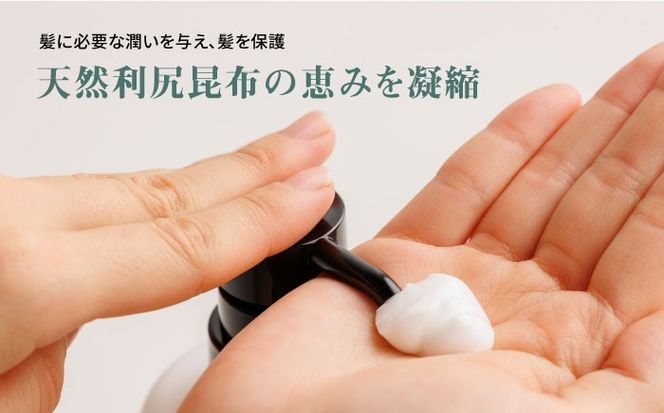 リシリアフレル カラーケアコンディショナー 専用ボトル+詰め替え用パウチセット 糸島市 / 株式会社ピュール コンディショナー 補修[AZA181] コンディショナー 補修 ダメージ パサつき うねり 詰め替え ボトル セット