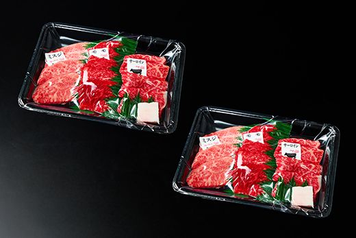 【一週間以内発送】A5等級未経産雌牛　特選近江牛おすすめ部位　焼肉3種盛り　600ｇ【FO30W】（国産牛　和牛　ブランド牛　ブランド和牛　黒毛和牛　牛肉　肉　高級　人気　おすすめ　神戸牛　松阪牛 に並ぶ 日本三大和牛 近江牛）