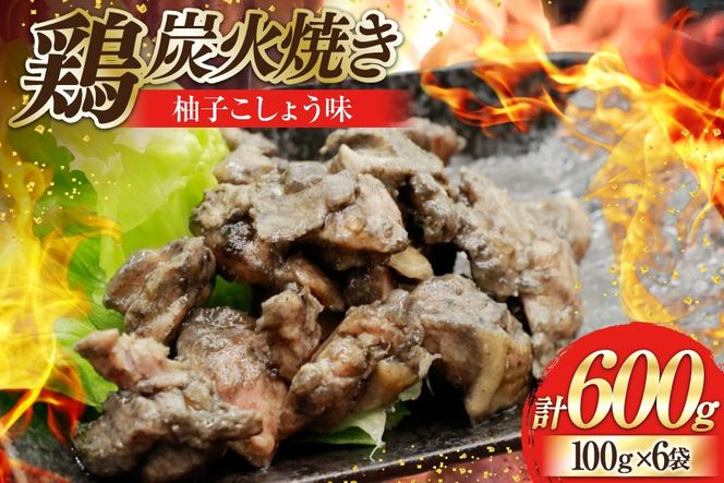 y{茧sz{ YΏĂ Mq傤 100g 6 v600g [JVN {茧 s 452061465] YΏ { e Mq傤 䂸傤 MqӞ