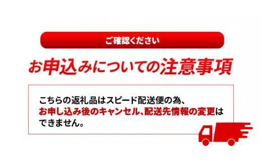 【7日以内に発送！】【プレゼント・ギフト】令和6年産 木城町・毛呂山町 新しき村友情都市コラボ スパークリング日本酒 「Alabanza」２本 K21_0044