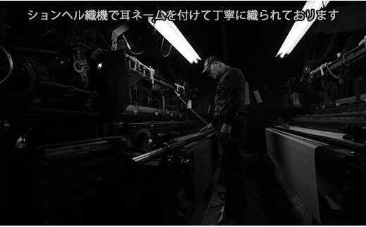 【兒玉毛織製礼服地使用】お仕立て補助券2万円分(オーダー・ブラックフォーマルスーツ)