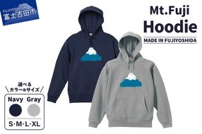 Mt.Fuji Hoodie《MADE IN FUJIYOSHIDA》Gray/ Navy【サイズS/M/L/XL】