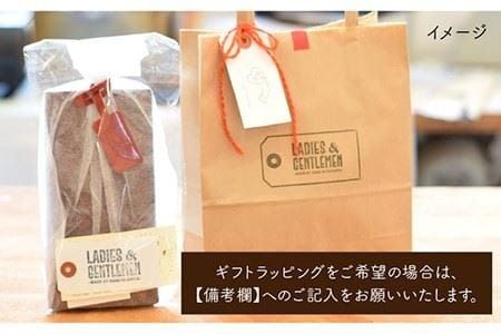 口金 の メガネ ケース 《糸島》【LADIES&GENTLEMEN】 革 革製品 [ADK012]