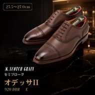 スコッチグレイン ビジネスシューズ メンズ オデッサII 920DBR セミブローグ 革靴 本革 日本製 E 送料無料 ギフト