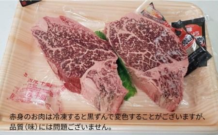 【全3回定期便】 【 極厚 シャトーブリアン 】 A4ランク 博多 和牛 ヒレ肉 約150g × 2枚 × 3回 《糸島》 【糸島ミートデリ工房】 [ACA133] 厚切 ステーキ