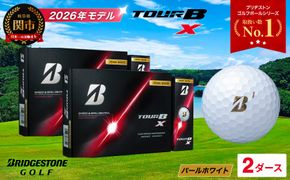 【2026年モデル】ゴルフボール ブリヂストン TOUR B X パールホワイト 2ダース まとめ買い 大量 ツアービー