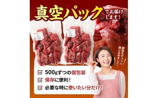 ※グラムと発送回数が選べる※【A5等級】宮崎牛カレー・シチュー用角切り【 肉 宮崎 カレー 牛肉 おかず A5 】[B13207 B13208 B13209 B13207t6 B13207t12]