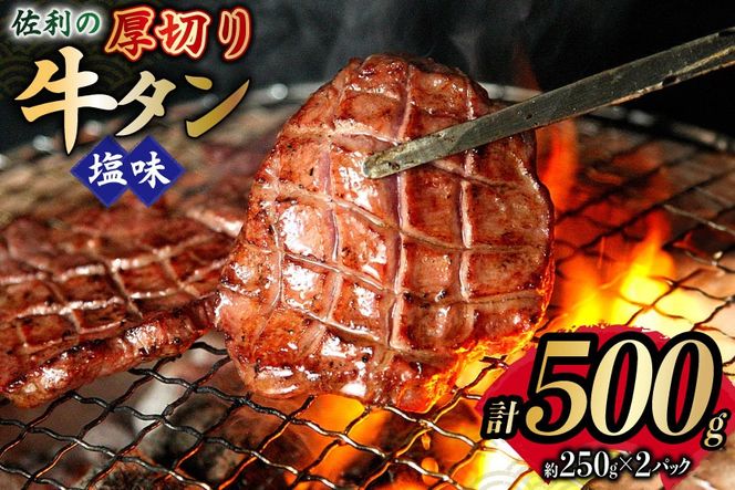 y{錧Oz^   250g×2P v500g [ {錧 O m304amh580028]     ^ ^  ؂ ē Ă ^   Ⓚ
