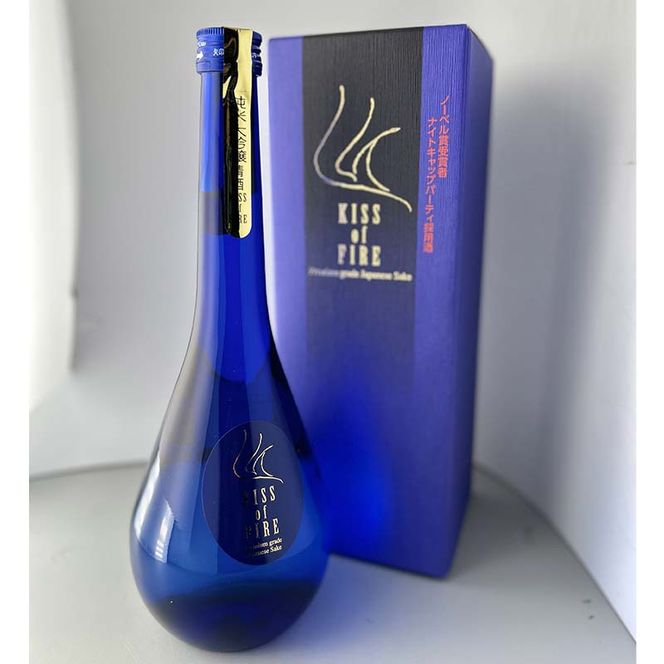 常きげん キスプレミアムセット KISS of FIRE / KISS of LEGEND 純米大吟醸 2本セット 箱入 各750ml ギフト セット 日本酒 純米 大吟醸 ご当地 地酒 酒 アルコール 鹿野酒造 贈答 F6P-2958