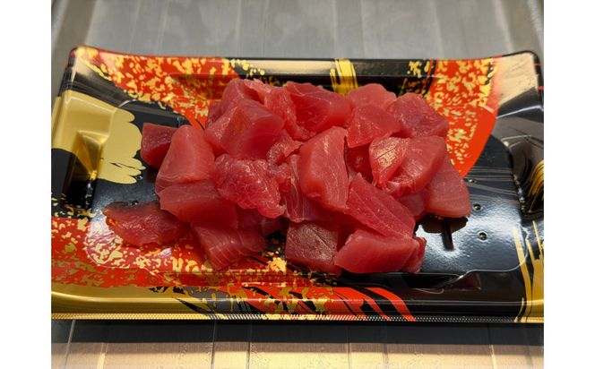 【訳あり】まぐろ切り落とし（総量約900ｇ） 222232_DM002