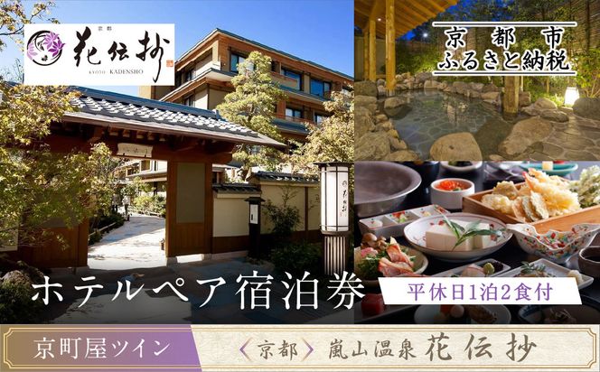 ys{sszys R ԓ`zzeyAh(x12Ht)scCtm s R ãze 哒5̑ݐؓ ߂ ze yA h lC  ze h s ό O ӂ邳Ɣ[ n  261009_A-LA017