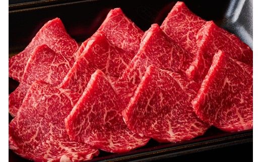 【一週間以内発送】【寛閑観】厳選近江牛焼肉用赤身肉330ｇ【冷蔵】【FR40W】