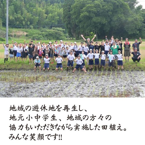 【～永久の米～宮崎県住みます芸人チキンナンゴーお世話米】令和7年産 新米 ひのひかり 2kg（国産 米 新米 令和7年新米 ヒノヒカリ 精米 限定 ギフト 人気）