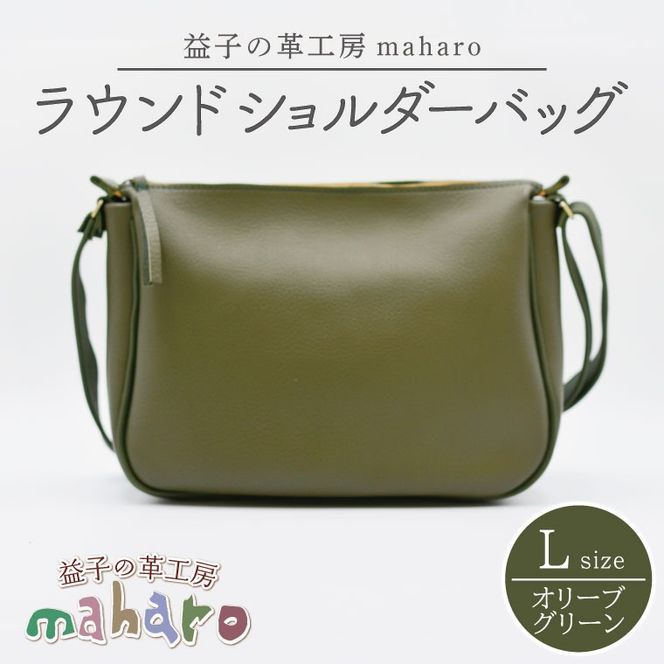 yȖ،vqzvq̊vH[maharõEhV_[obOiLjI[uO[bȖ، vq ӂ邳Ɣ[ V_[obO obO v  (AX117-4)