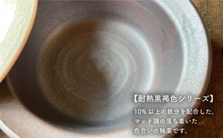 [受注生産] 土鍋 ご飯 9号 おしゃれ 鍋 なべ 器 調理器具 陶磁器 陶器 焼き物