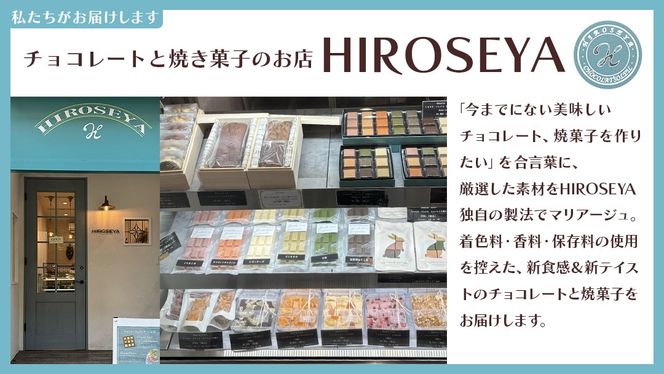 ＼4通りから選べる／MIRAI HAPPY COOKIE　シュクレ缶・サレ缶 クッキー缶 焼菓子 シュクレ ギフト 贈り物 プレゼント 手土産 お菓子 メープル バニラ カルダモントマト バジル チーズ ベーコン 濃厚チーズ オニオン ガーリック トリュフ マッシュルーム 