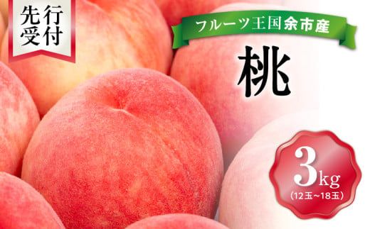 ykC]szys\F2026N8{ȍ~zt[c]sYuv 3kgyjgόʎz_Y074-0147