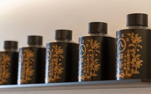 丸八製茶場　加賀棒茶 お茶セットＣ【高島屋選定品】［60C0364］ F6P-3203