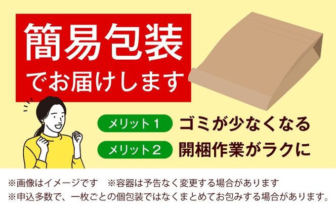 博多和牛 牛肉 赤身 モモ スライス 500g 《築上町》【肉のくまもと屋】[ABEZ062]