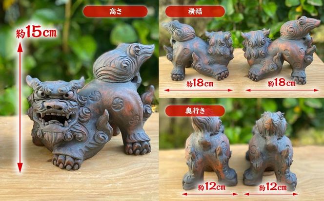 ホーヤーシーサー (黒) やちむん 沖縄土産 雑貨 シーサー 玄関