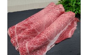 忍者ビーフ 伊賀牛 ロースすきしゃぶスライス 約800g×3（ 約2.4kg） cook0026