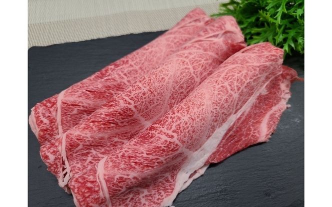 忍者ビーフ 伊賀牛 ロースすきしゃぶスライス 約800g×3（ 約2.4kg） cook0026