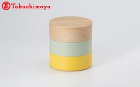 〈畑漆器店〉BORDER C mintgray/yellow　3段セットキャニスター（丸小箱）【高島屋選定品】 小物入れ 小鉢 F6P-3252