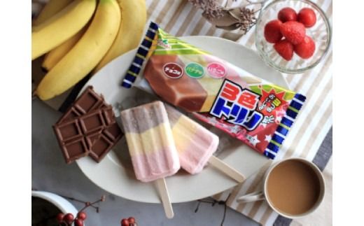 3色トリノ30本　|　アイス　アイスバー　チョコ　バナナ　いちご イチゴ　昭和　レトロ