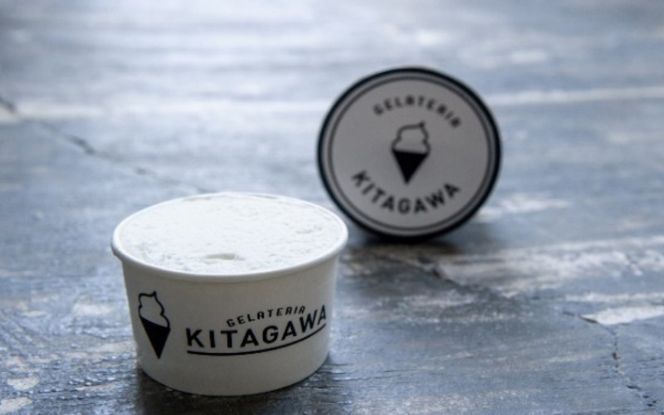 牛乳屋さんのジェラート 2種10個セット kggn0002