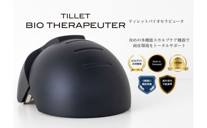 y_ސ쌧szTILLET THERAPEUTER 141305_HE004