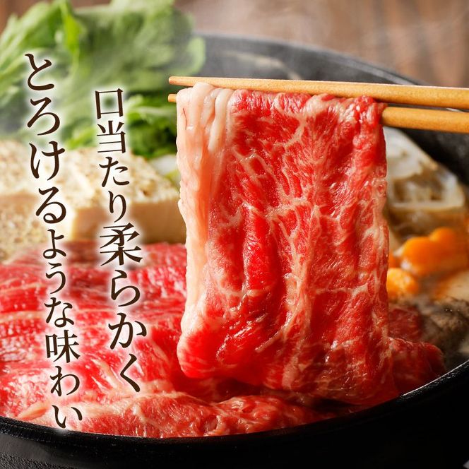 志方牛しゃぶしゃぶ・すき焼（500g）《 鍋 お鍋 牛すき 牛しゃぶ 牛肉 おすすめ 切り落とし 鍋 セット しゃぶしゃぶ すき焼き 牛肉 冷凍 国産 送料無料 肉 プレゼント お取り寄せ 美味しい 》【2401A00204】