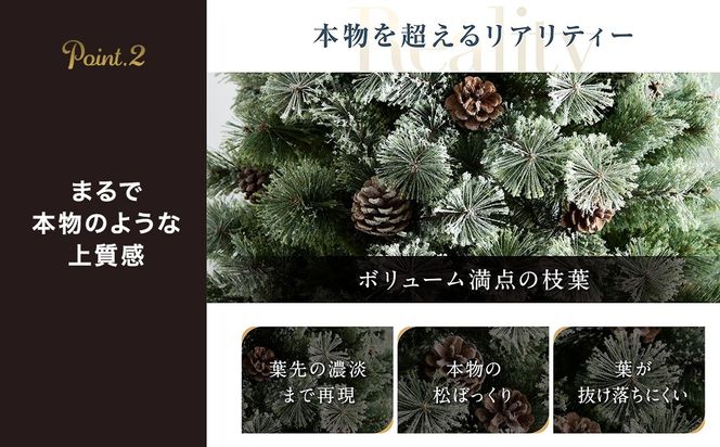 ＼選べるサイズ／ クリスマスツリー 雪化粧 150cm 180cm 120cm 210cm 240cm 90cm おしゃれ リアル 北欧 スリム オーナメント LED 飾り なし クリスマス ツリー 高級 ヌードツリー ヨーロッパトウヒツリー ドイツトウヒ ツリー 組立簡単 プレゼント