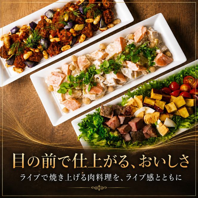 ランチ 東京 東武ホテル レバント 食事券 ワンドリンク付き ペア チケット レストラン 入場券 優待券 お食事券 SKYTREE　【 墨田区 】 金券 