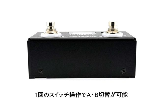 TRIGGER2 V6.3 StudioDaydream スイッチャー 2ループ MIDI コントロール端子 エフェクター ギター