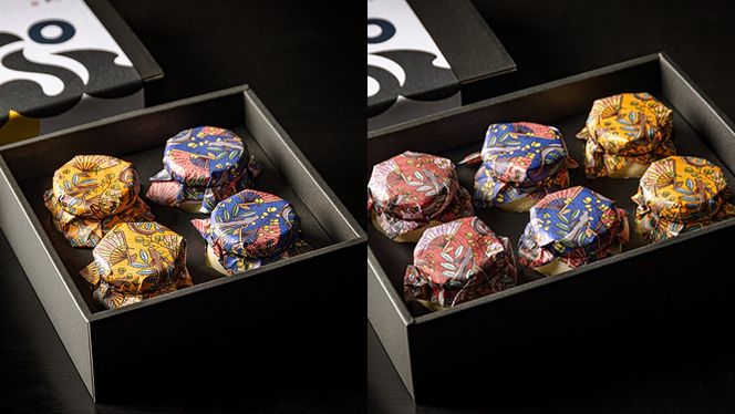 至宝の 鰻ぷりん 10個入り プリン 鰻 贅沢 スイーツデザート 贈答 贈り物 [DJ003us]