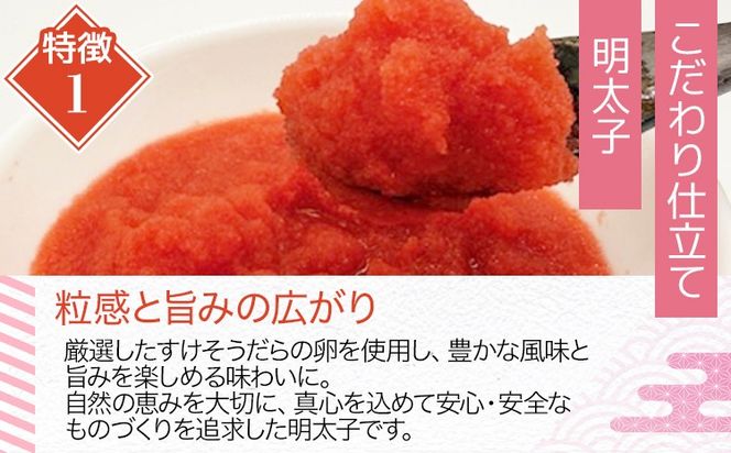 明太子 辛子明太子ばらこ業務用パウチ 500g バラコ 福岡 博多 鮮鼓堂 めんたいこ 冷凍 時短 便利 使いやすい ご飯のお供 パスタ おにぎり お取り寄せ グルメ ギフト 業務用 具材