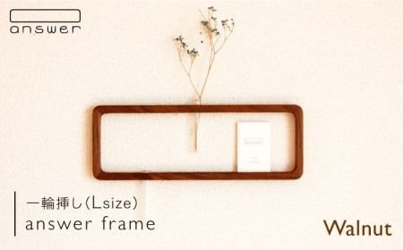 ysz֑} u answer frame v i LTCY j EH[ibg styanswerz[APB005]