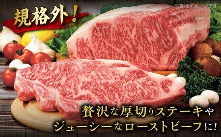 博多 和牛 サーロイン ブロック 2kg 糸島市 / ヒサダヤフーズ 牛肉 黒毛和牛 ブロック かたまり  [AIA009] 牛肉 国産 博多 和牛 黒毛和牛 サーロインステーキ ブロック肉 ローストビーフ